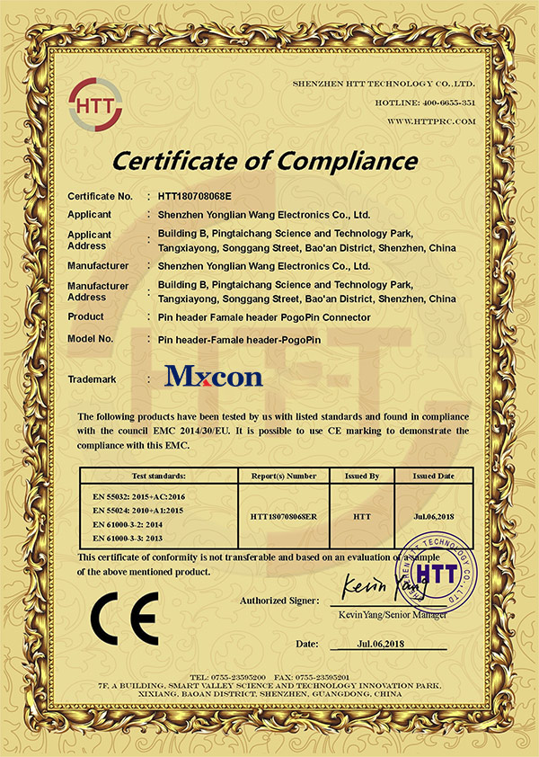 排母生产厂家CE证书